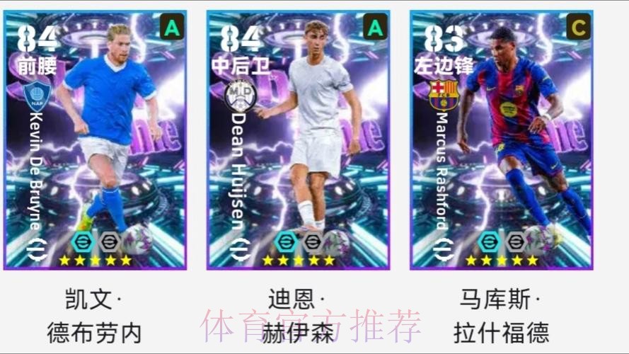 全面解读世界杯滚球苹果全站策略