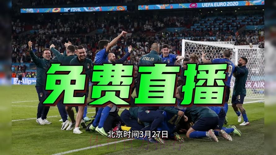 “2026世界杯比赛全程直播:精彩尽在眼前” “2026世界杯比赛全程直播:精彩尽在眼前”