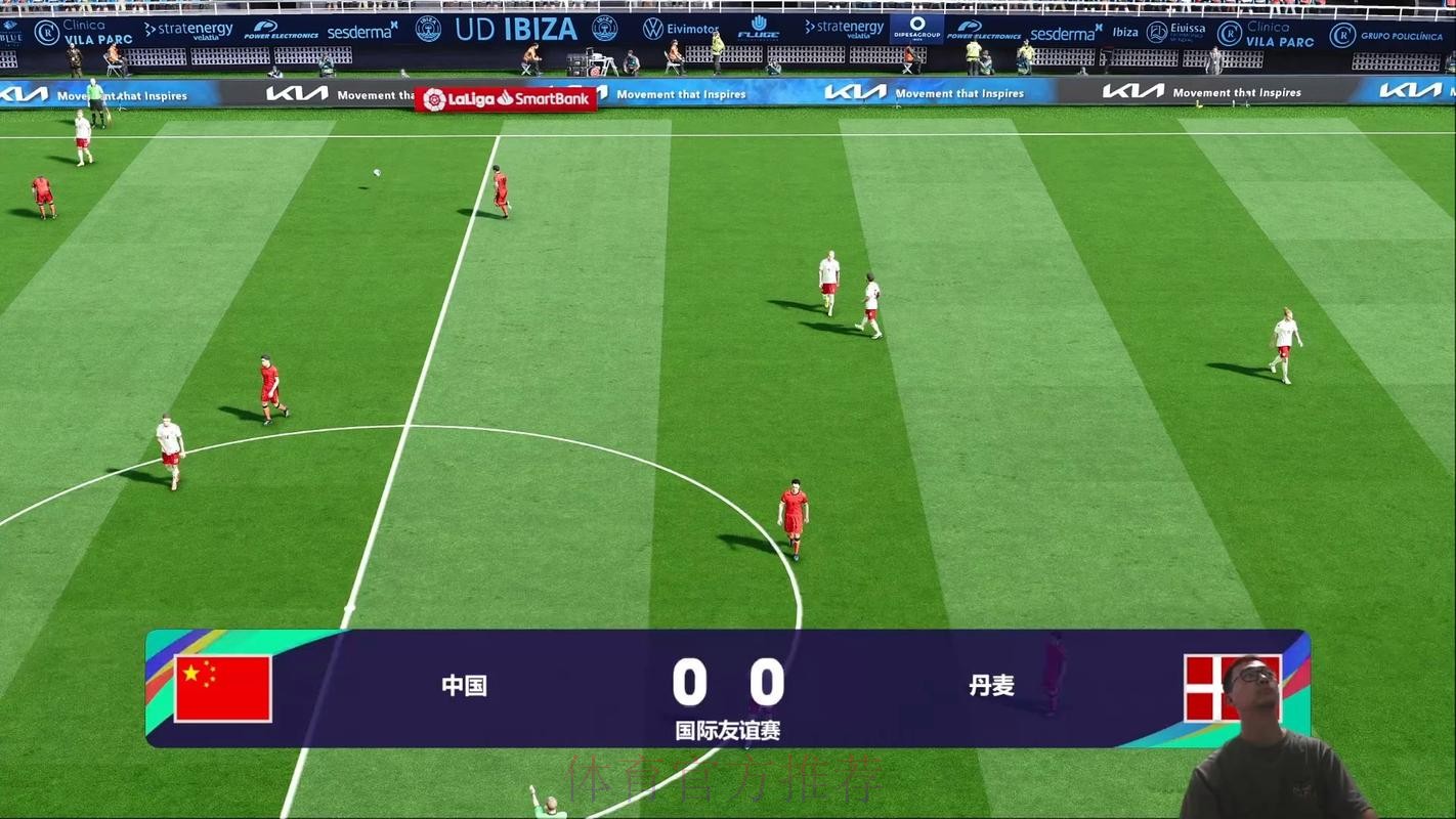 实时热点:世界杯直播全景解析 实时热点:世界杯直播全景解析